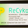 Oplaadbare batterij 9V