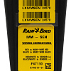 Rain Bird LX-IVM-SEN sensor device