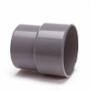 Reparatiemof PVC