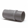 Expansiestuk PVC
