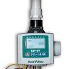 Rain Bird ESP-9V Automaat met DVF klep en DC spoel