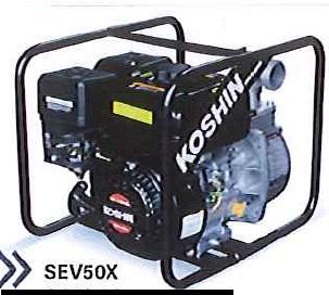Koshin waterpomp SEV 50X
