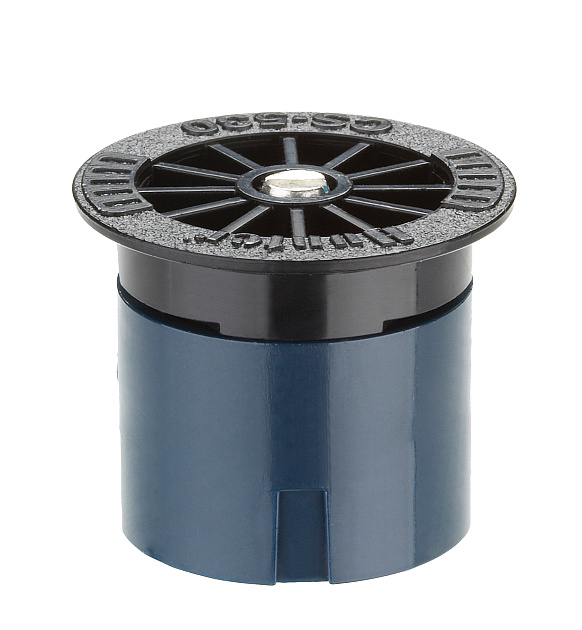 Hunter CS-530 center strip nozzle 1.5-9.1 mtr