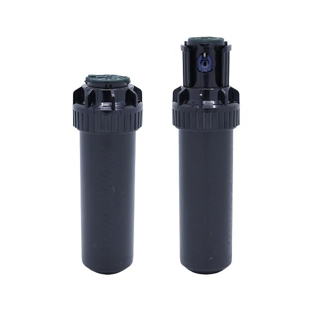 De Rain Bird 5000 serie sproeier 